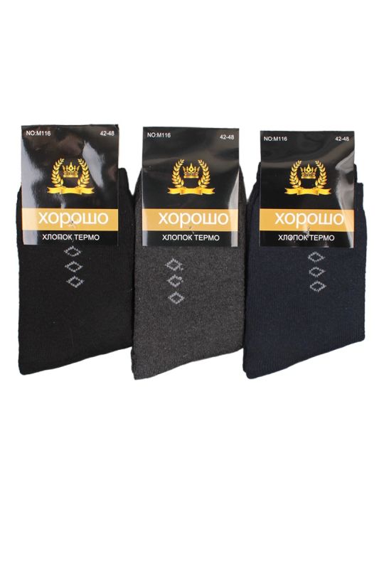 Thermo socks for men cotton terry