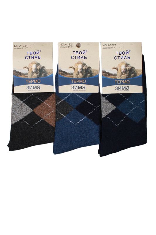 Thermal socks for men wool with angora (final price)