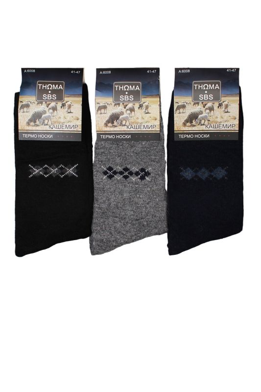 Thermal socks for men cashmere (final price)