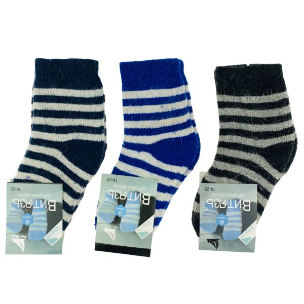 Woolen children's thermal socks 16-22r (for a boy) FINAL PRICE