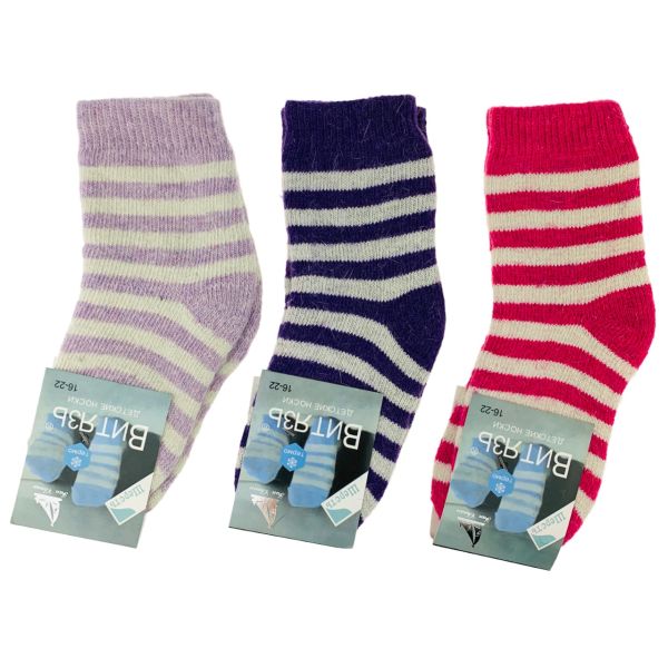 Woolen children's thermal socks 16-22r FINAL PRICE