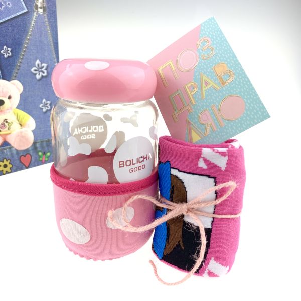 Gift set: socks + jar with lid + lid