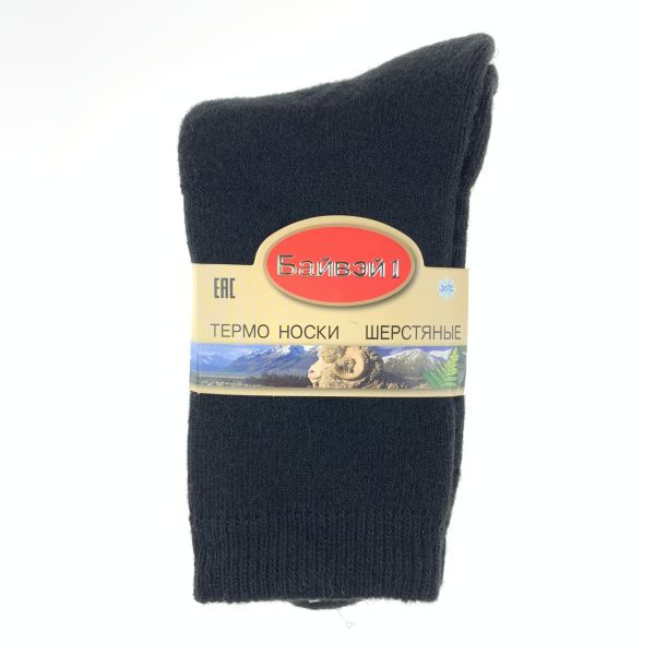 Women's socks, woolen with angora, terry (black)