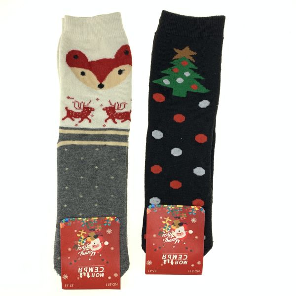 Terry socks for women "New Year's" 37-41