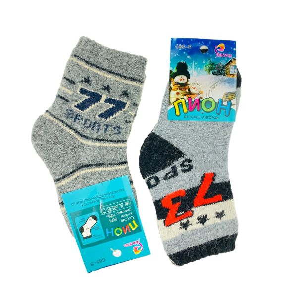 Children's socks with angora 20-22r