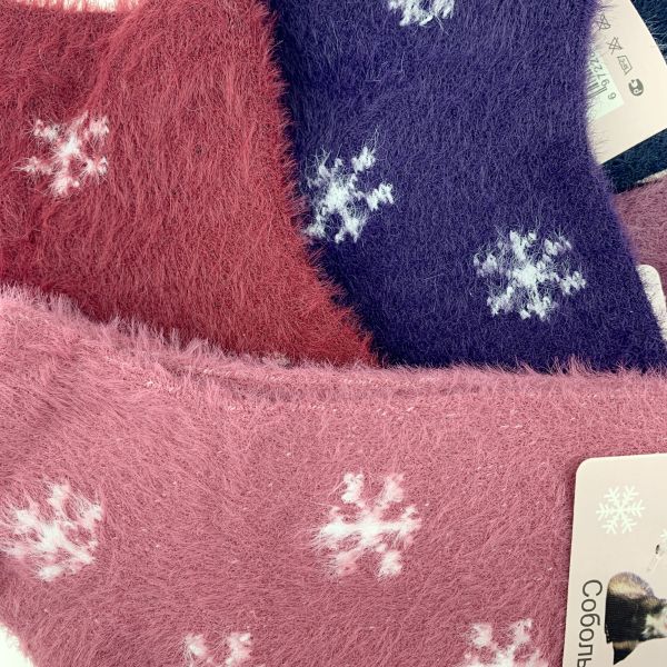 Short fluffy socks (pink)