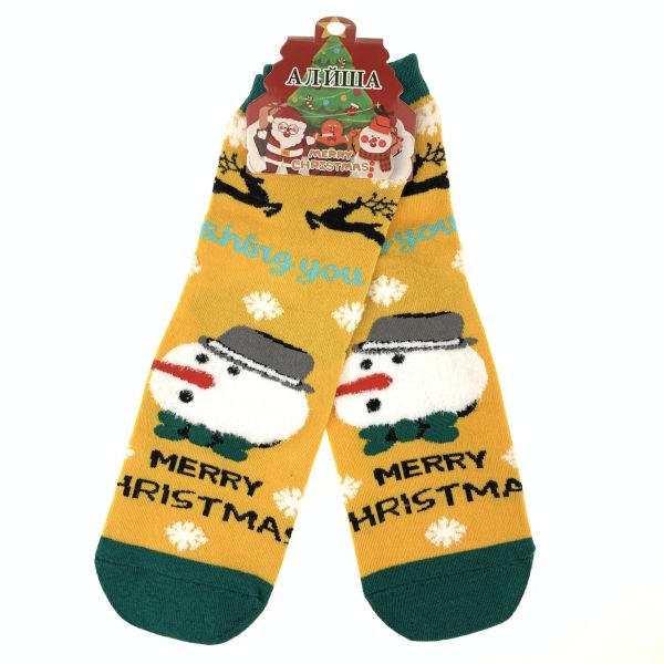 Women's socks "Christmas mood"