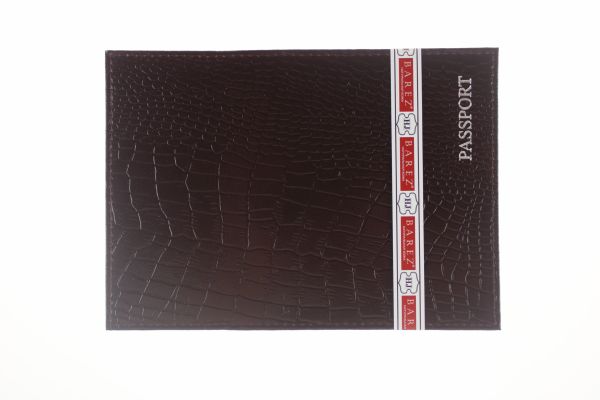 Reptile Passport Cover