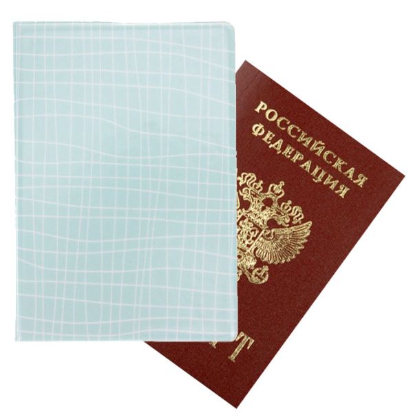 Passport cover ART