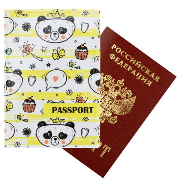 Passport cover ART "Pandochka"