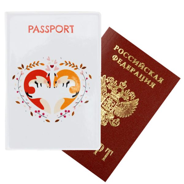 Passport cover ART "Foxes"